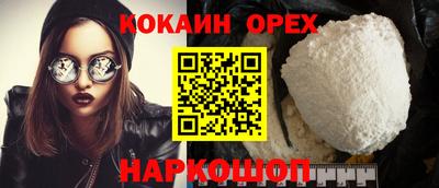 СК Изобильный