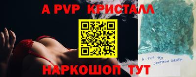 СК Изобильный