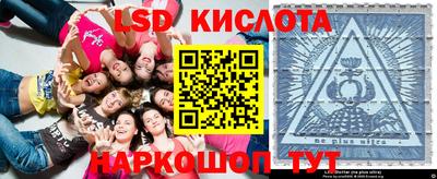 мет Ипатово