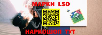 СК Изобильный
