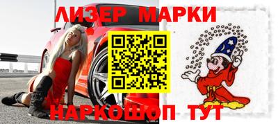 СК Изобильный