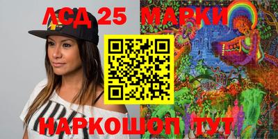 мет Ипатово