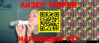 бошки Ирбит