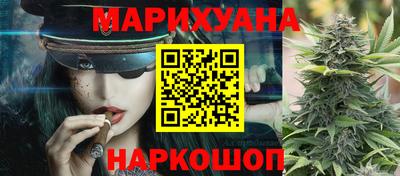 бошки Ирбит