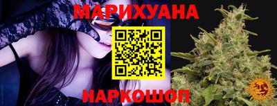 бошки Ирбит