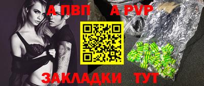 СК Изобильный