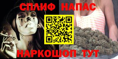 мет Ипатово