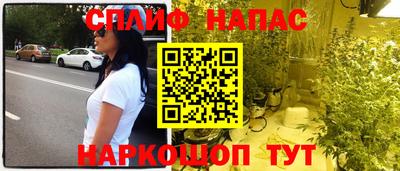 бошки Ирбит