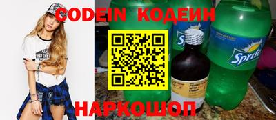 бошки Ирбит
