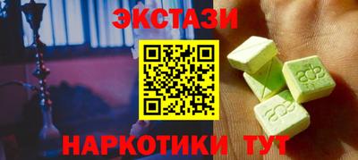 бошки Ирбит