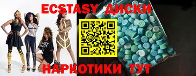 бошки Ирбит