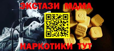 бошки Ирбит