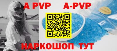 бошки Ирбит