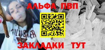 бошки Ирбит