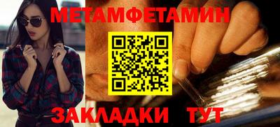 СК Изобильный