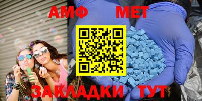 бошки Ирбит