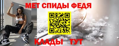 бошки Ирбит