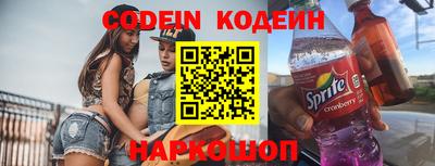 мет Ипатово