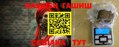 бошки Ирбит