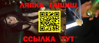 бошки Ирбит