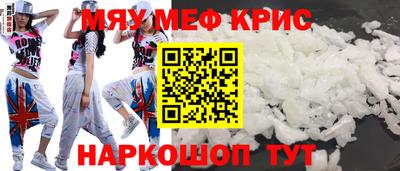 СК Изобильный