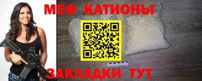 СК Изобильный