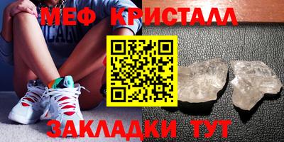 СК Изобильный