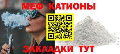 бошки Ирбит