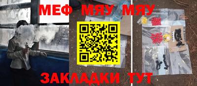 СК Изобильный