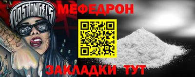 СК Изобильный